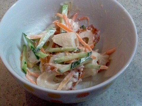 ちくわの簡単サラダ お弁当に レシピ 作り方 By チーズスフレ 楽天レシピ